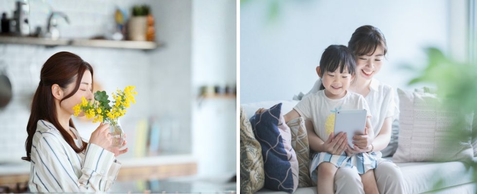 シングル女性のためのリフォーム