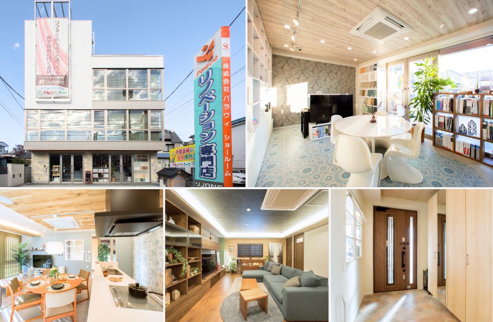 リノONE　モデルルーム　リビング/キッチン